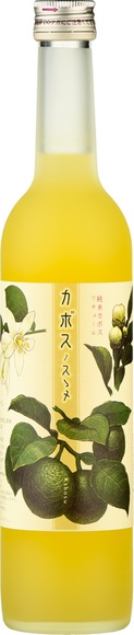 Nakashima Kabosu no Susume - 50cl, Japan
