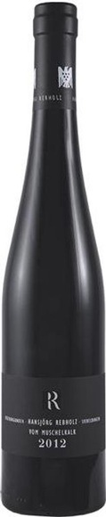 Ökonomierat Rebholz Siebeldinger Spatburgunder vom Muschelkalk - 75cl - Rheintal, Deutschland