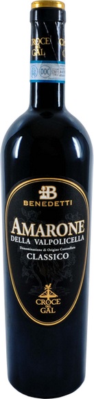 Benedetti Amarone della Valpolicella Croce d.Gal DOC Classico - 75cl - Veneto, Italien