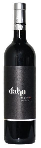 Les Celliers De Sion Dahu noir Vin de Pays Suisse - 75cl - Wallis, Schweiz