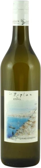 Union Vinicole de Cully Epesses Le Replan AOC - 50cl - Waadt, Schweiz