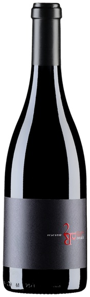 2PR 2PR Reserva - 75cl - Douro, Portugal