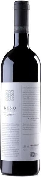 Vino Tinto Utiel-Requena DOC Crianza 2015 - Beso de Rechenna - 75 cl - Rotwein - Levante, Spanien