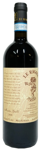 Le Ragose Amarone DOCG Marta Galli - 75cl - Veneto, Italien