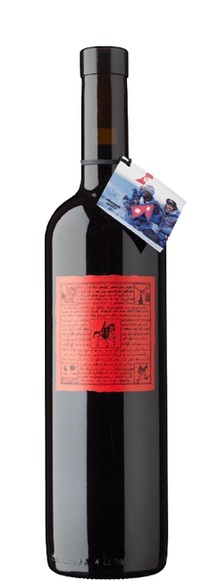 Schuler Weine Chevaliers Sherpa Everest - 75cl - Wallis, Schweiz