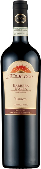 Marrone Barbera d'Alba Carlot 2017 - Azienda Agricola Marrone - 75 cl - Rotwein - Piemont, Italien