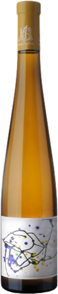 Domaine Stéphan Le Tinal - 50cl - Côtes du Rhône, Frankreich