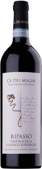Ca' Dei Maghi Valpolicella Classico Superiore Ripasso DOC - 75cl - Veneto, Italien