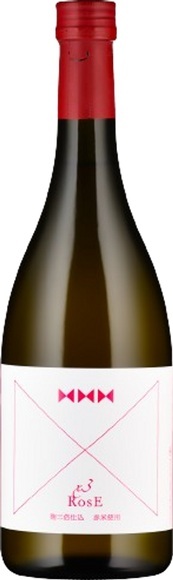 Kinmon Akita X3 Rose - 72cl, Japan