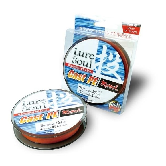 Momoi Lure Soul Cast PE Orange/Multi 150m - geflochtene Schnur