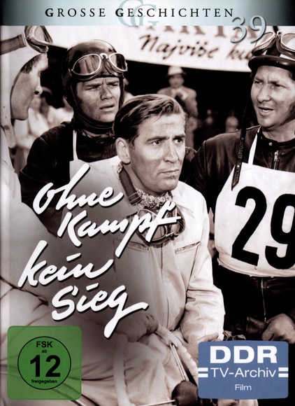 Ohne Kampf kein Sieg, 5 DVDs