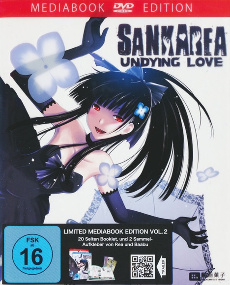 Sankarea - Undying Love, DVD (Limited Edition)