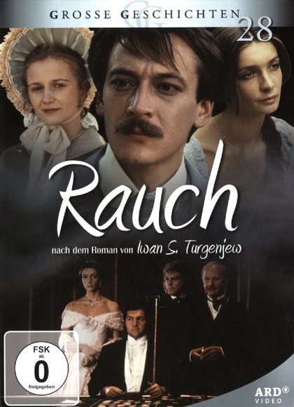 Rauch, 2 DVDs