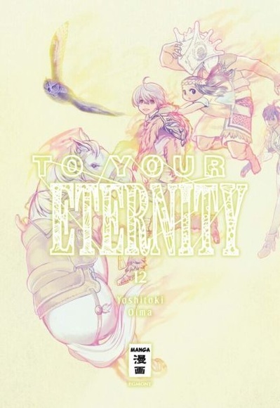 To Your Eternity
