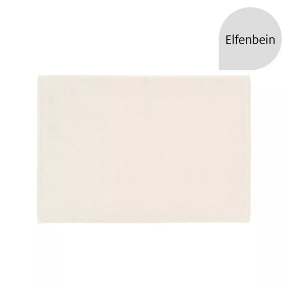 FISCHBACHER - Badematte DREAMPURE - beige - Baumwolle - 50cm/72cm