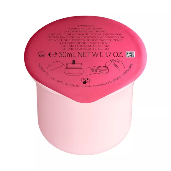 Shiseido ESSENTIAL ENERGY Shiseido ESSENTIAL ENERGY Hydrating Day Cream (SPF 20) gesichtscreme