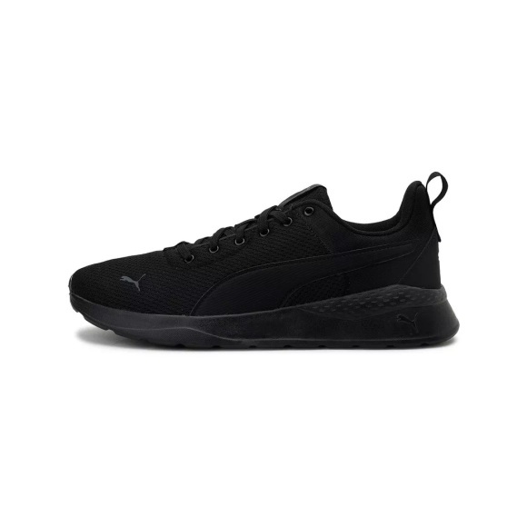 PUMA Sneaker »Anzarun Lite«