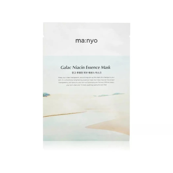 ma:nyo - Galac Niacin Essence Mask, 1 Stück