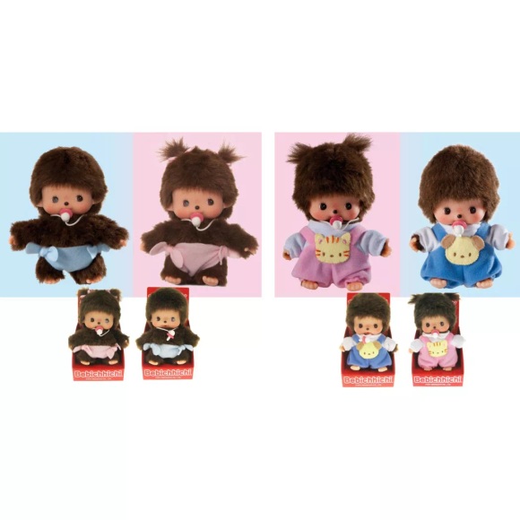 Monchhichi Bebichhichi Baby Set, 16 cm assortiert 16cm