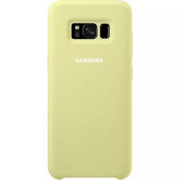 Samsung Silicone Cover grün Hülle