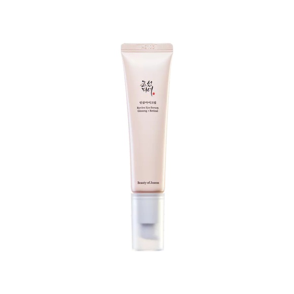 Relief Sun: Rice + Probiotics Sonnencreme Spf 50+ Unisex 50ml
