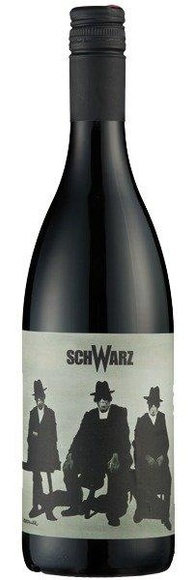 Kumarod rot 2017 - Weingut Johann Schwarz - 75 cl - Rotwein - Burgenland, Österreich