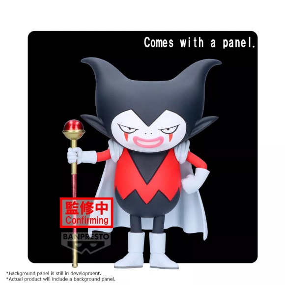 Banpresto - Dragon Ball Z: Daima Gomah with Panel 9cm