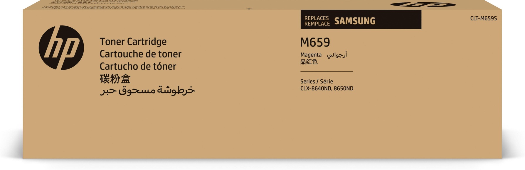 Toner magenta CLT-M659S