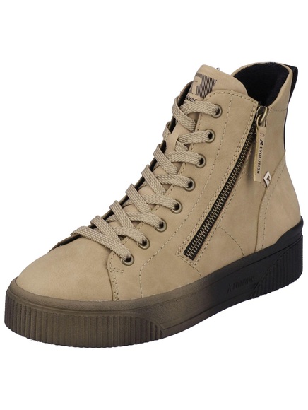 Rieker EVOLUTION Schnürboots, mit Plateausohle in tollem Farbverlauf