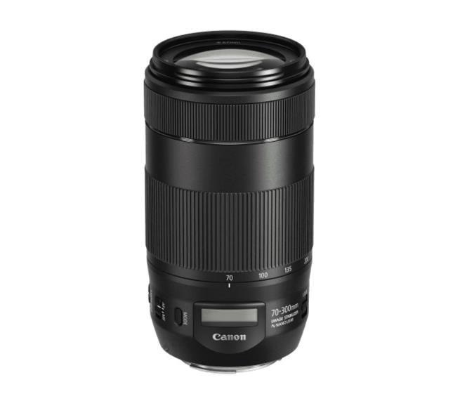 EF 70-300 F4-5.6 IS II USM