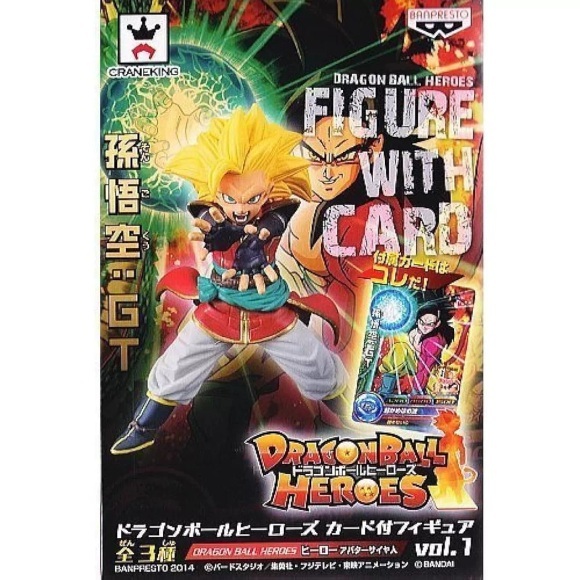 Statische Figur - Dxf - Dragon Ball - Avatar Saiyajin Unisex