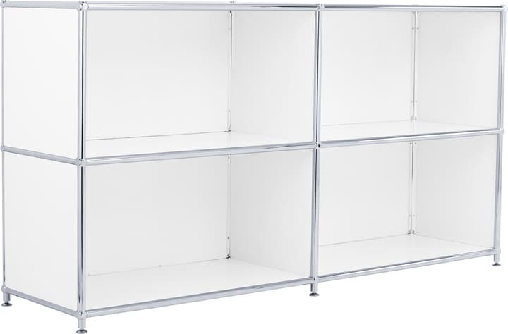 Sideboard FLEXCUBE, Micasa