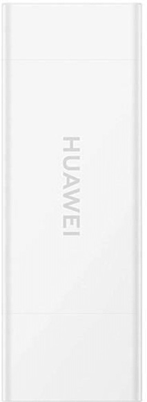 HUAWEI Externer Speicherkartenleser USB, USB-C™ Weiß