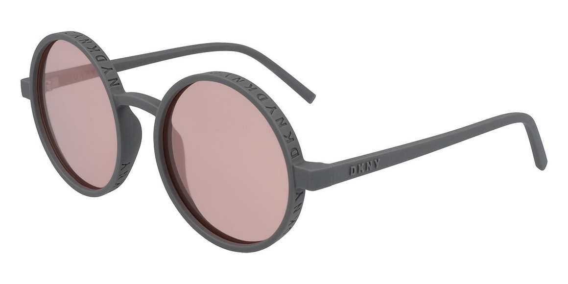 DKNY Sonnenbrillen DKNY DK519S 014