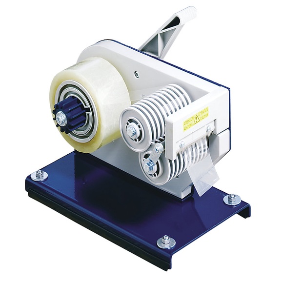 Klebebandspender halbautomatisch für Bandbreite von 19 bis 75 mm Längeneinstellung variabel