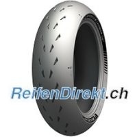 Michelin Power Cup 2 ( 180/55 ZR17 TL (73W) Hinterrad, M/C )