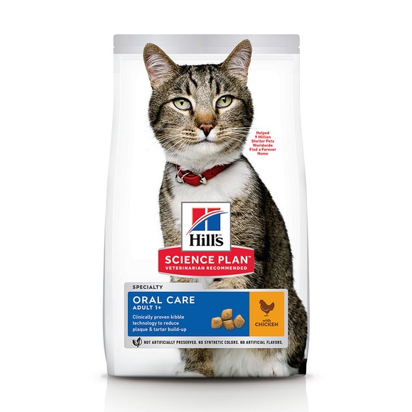 Hill´s Science Plan Adult Oral Care Huhn - 7 kg