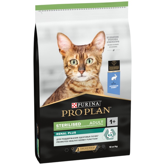 PURINA PRO PLAN Sterilised Kaninchen - 10 kg