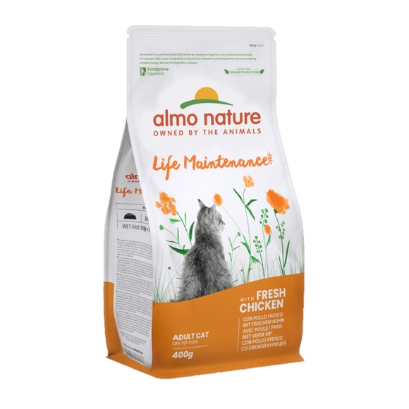 Almo Nature Holistic Huhn & Reis - 400 g