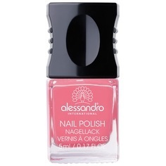 Alessandro Hawaiian Dream Nagellack 5ml