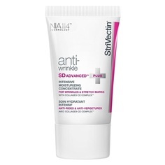 SD Advanced PLUS Intensive Moisturizing Concentrate 60.0 ml