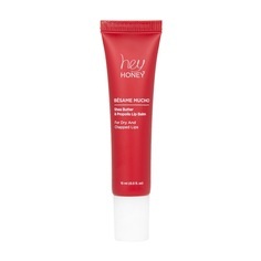 Bésame Mucho - Lippenbalsam mit Shea-Butter und Propolis lippenbalm 15.0 ml
