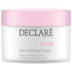 Declaré Body Cream (200 ml)