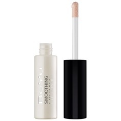 BeYu Lippenpflege 4ml