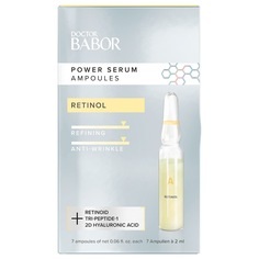 POWER SERUM AMPOULES Retinol Ampoule