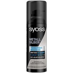 syoss Tönungs-mousse Damen Metall Silber Set