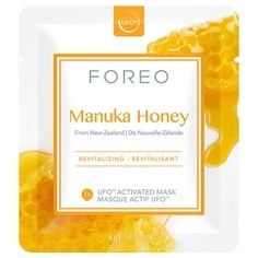 Foreo Ufo Mask Manuka Honey Damen