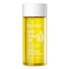 REVOX B77 JUST REVOX B77 JUST Anti Cellulite Oil anticellulite
