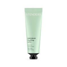 Hand Balm Nourishing with Omega & Shea Butter