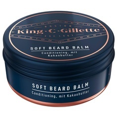 Soft Beard Balm bartpflege